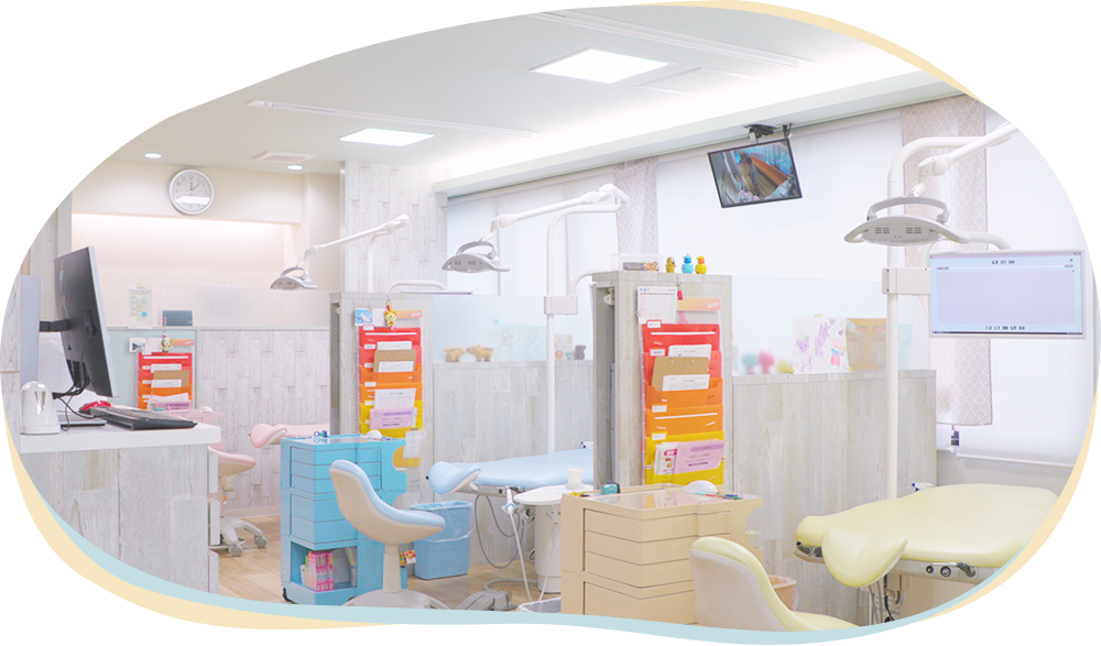 さちこども歯科