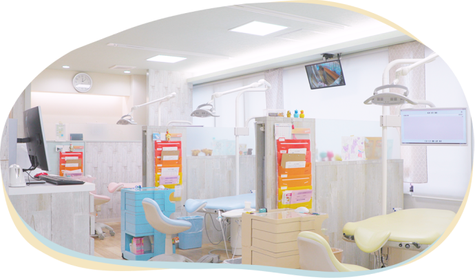 さちこども歯科